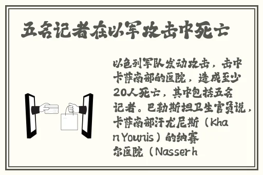 51cg今日吃瓜热门大瓜必看大瓜