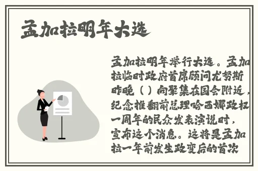 国内精品视频一区二区在线观看