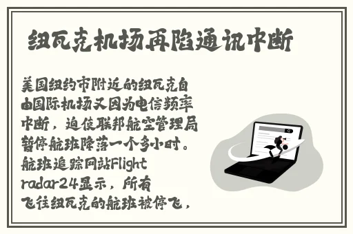 开襟旗袍做运动狂飙乳液